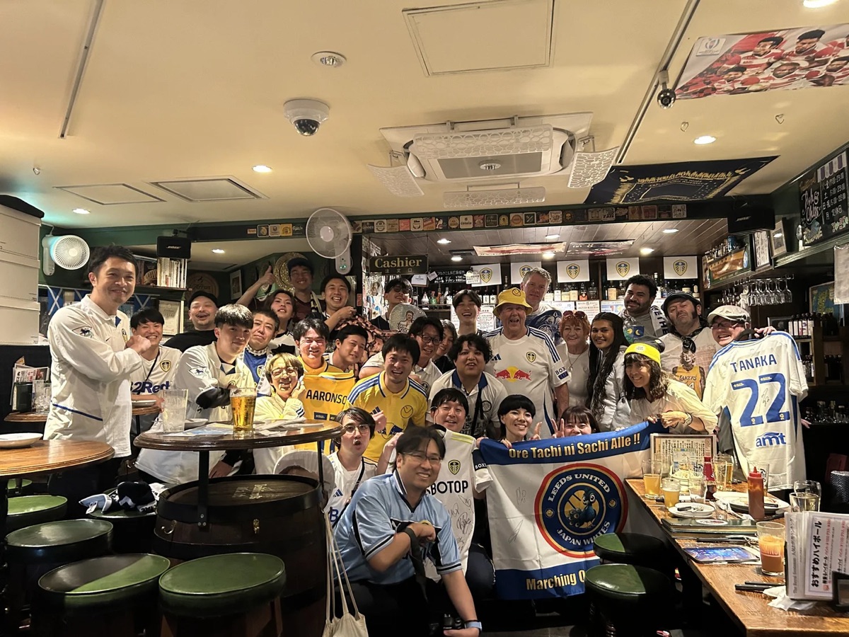 Japan Whites watch party for Leeds United